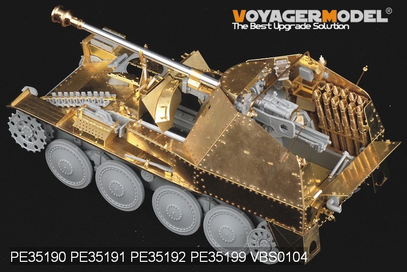 ボイジャーモデル PE35191 1/35 WWIIドイツ マーダーIII M型 初期生産型 装甲板 (ドラゴン6464用)_画像1