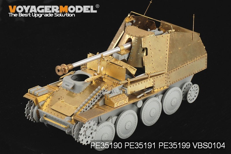 ボイジャーモデル PE35191 1/35 WWIIドイツ マーダーIII M型 初期生産型 装甲板 (ドラゴン6464用)_画像2