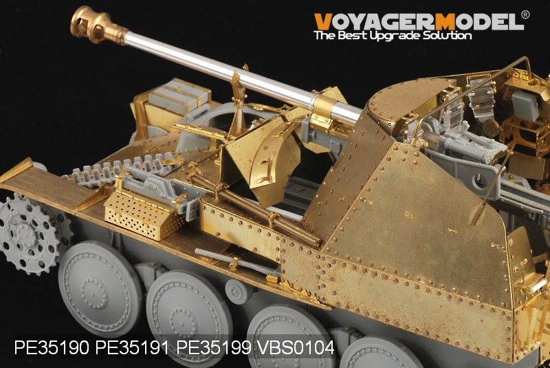 ボイジャーモデル PE35191 1/35 WWIIドイツ マーダーIII M型 初期生産型 装甲板 (ドラゴン6464用)_画像5