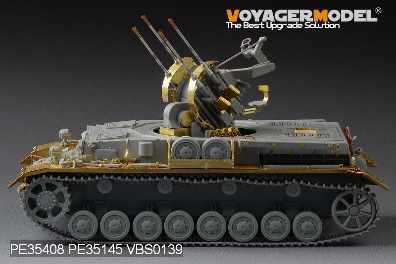 ボイジャーモデル PE35408 1/35 WWIIドイツ IV号戦車G型 20mmIV号対空戦車 ヴィルベルヴィント (ドラゴン6342用)_画像8