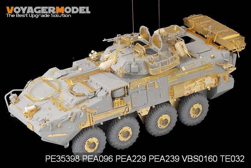  Voyager model PE35398 1/35 reality for Canada army LAV-III ( tiger n.ta-01519 for )