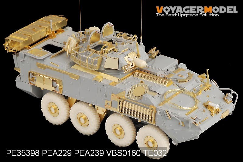  Voyager model PE35398 1/35 reality for Canada army LAV-III ( tiger n.ta-01519 for )