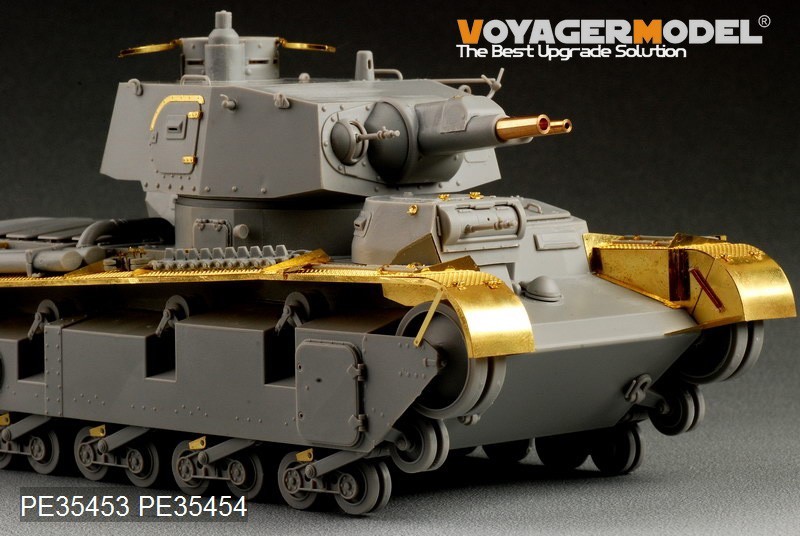 ボイジャーモデル PE35453 1/35 WWIIドイツ ノイバウファルツォイク 生産3-5号車 エッチングセット(トランぺッター05529用)_画像9