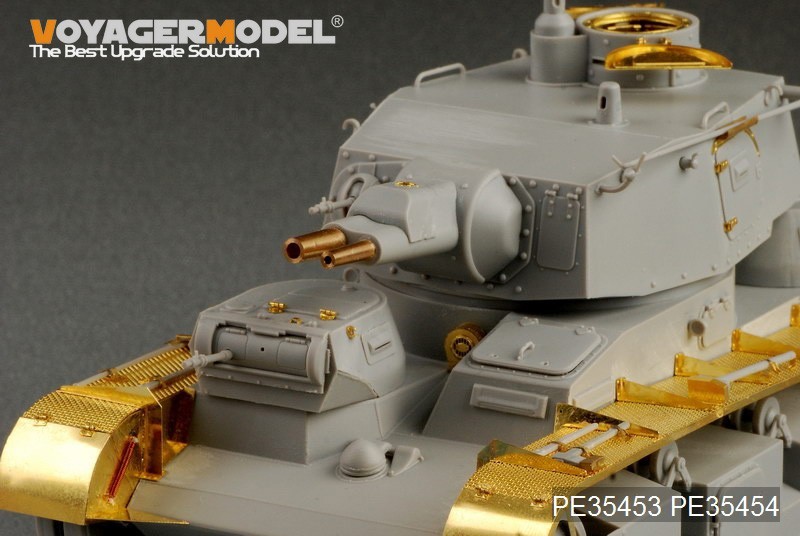 ボイジャーモデル PE35453 1/35 WWIIドイツ ノイバウファルツォイク 生産3-5号車 エッチングセット(トランぺッター05529用)_画像10