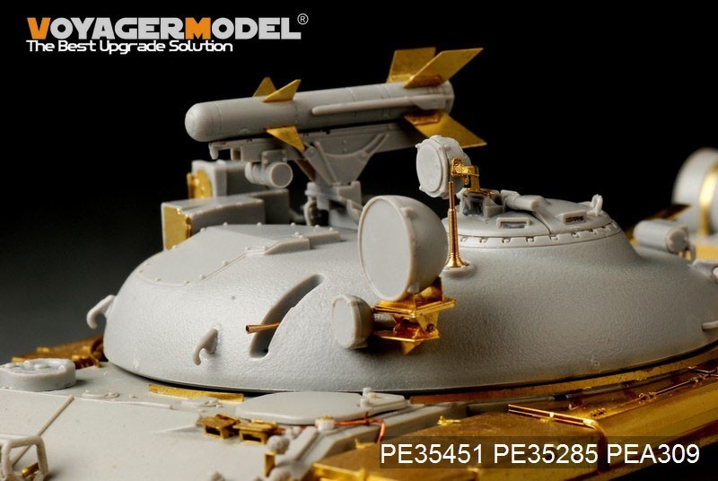 ボイジャーモデル PE35451 1/35 ロシア IT-1ミサイル戦車 基本セット(トランぺッター05541用)_画像10