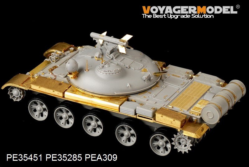 ボイジャーモデル PE35451 1/35 ロシア IT-1ミサイル戦車 基本セット(トランぺッター05541用)_画像3