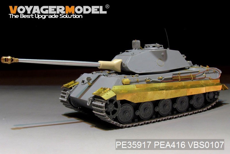 ボイジャーモデル PE35917 1/35 WWII ドイツ キングタイガー極初期型 ベーシック (タコム 2096用)_画像7