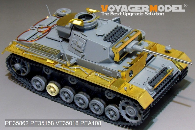 ボイジャーモデル PE35862 1/35 WWIIドイツ III号戦車L型 エッチング基本セット(ドラゴン6387用)_画像5