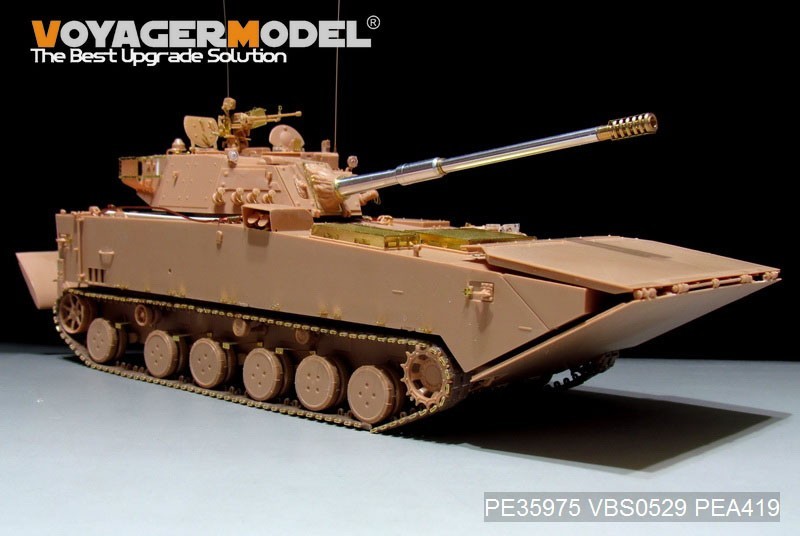 ボイジャーモデル PE35975 1/35 中国PLA ZTD-05 AAV ベーシック (ホビーボス 82484用)_画像8