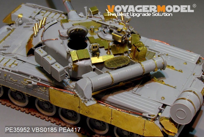 ボイジャーモデル PEA417 1/35 現用ロシア T-80U/T-80UD トラックカバー (トランぺッター 09525/09527用)_画像1