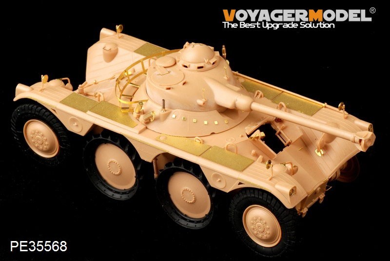  Voyager модель PE35568 1/35 на данный момент для Франция EBR-11.. оборудование . машина ( хобби Boss 82490 для )