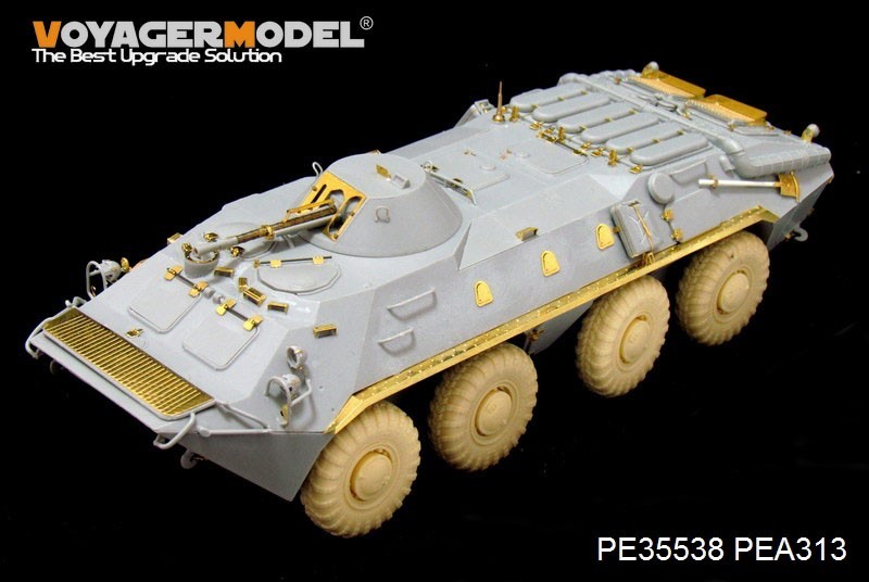 ボイジャーモデル PE35538 1/35 現用ロシア BTR-70装甲兵員輸送車 初期型 (トランぺッター01590用)_画像2