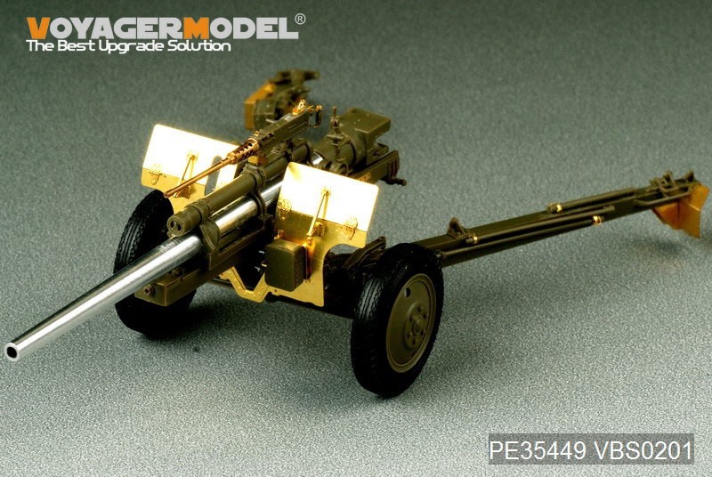 ボイジャーモデル PE35449 1/35 WWIIアメリカ 3インチM5 対戦車砲・ M1 105mm 榴弾砲 M2A1砲架 2in1( AFVクラブ35S64/35160用)_画像2