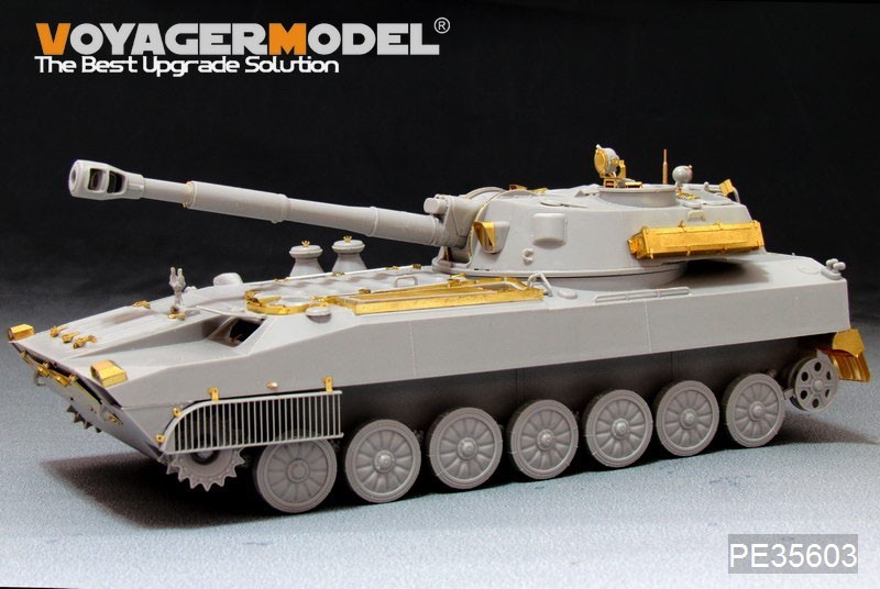 ボイジャーモデル PE35603 1/35 現用ロシア 2S1グヴォズジーカ 122mm 自走榴弾砲 エッチングセット(トランぺッター05571用)_画像8