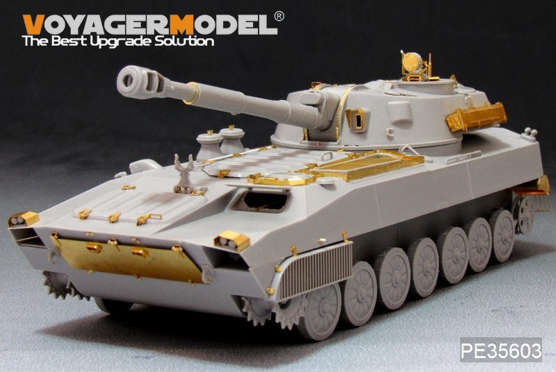 ボイジャーモデル PE35603 1/35 現用ロシア 2S1グヴォズジーカ 122mm 自走榴弾砲 エッチングセット(トランぺッター05571用)_画像9