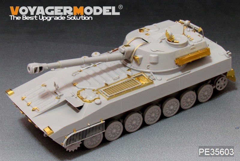 ボイジャーモデル PE35603 1/35 現用ロシア 2S1グヴォズジーカ 122mm 自走榴弾砲 エッチングセット(トランぺッター05571用)_画像7