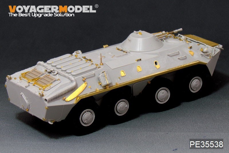 ボイジャーモデル PE35538 1/35 現用ロシア BTR-70装甲兵員輸送車 初期型 (トランぺッター01590用)_画像10