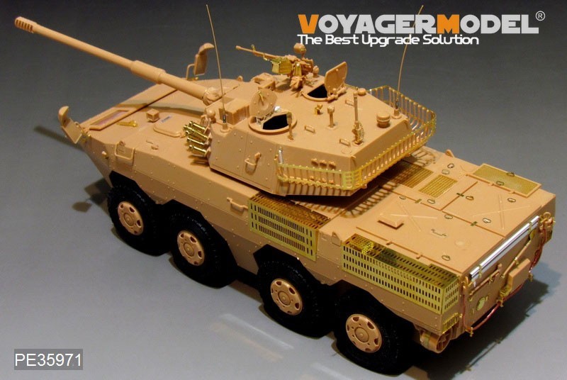  Voyager model PE35971 1/35 China PLA ZTL-11 Basic ( hobby Boss 84505 for )