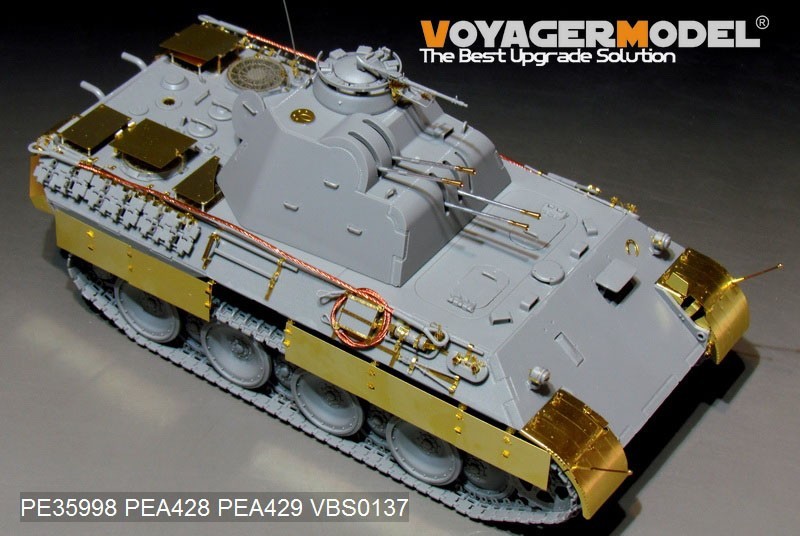 ボイジャーモデル PE35998 1/35 WWII ドイツ V号対空戦車 FlaKvierling 20mm MG 151/20 ベーシック (タコム 2105用)_画像7