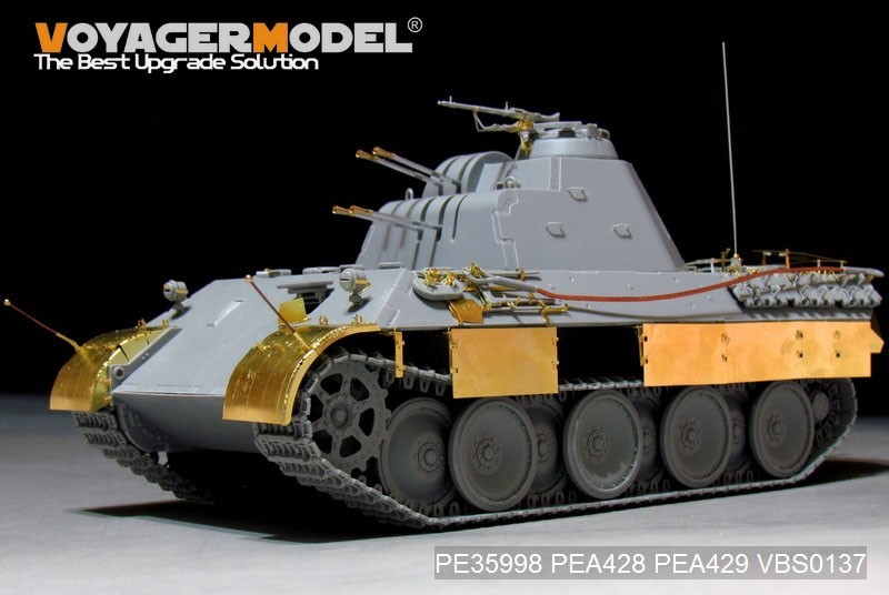  Voyager модель PE35998 1/35 WWII Германия V номер зенитный танк FlaKvierling 20mm MG 151/20 Basic (ta com 2105 для )