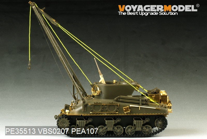 ボイジャーモデル PE35513 1/35 WWIIアメリカ M32B1戦車回収車 エッチングセット(アスカ35026用)_画像5