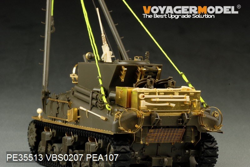 ボイジャーモデル PE35513 1/35 WWIIアメリカ M32B1戦車回収車 エッチングセット(アスカ35026用)_画像10