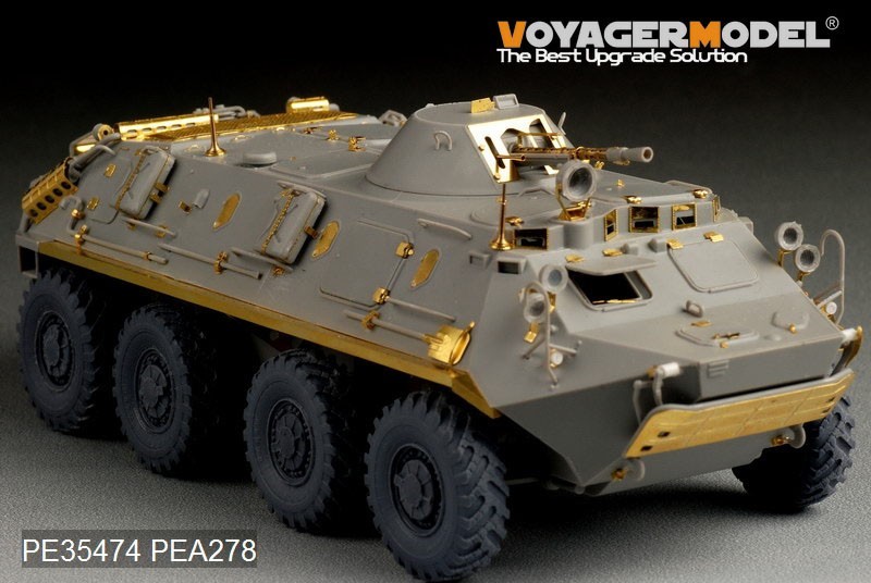  Voyager model PE35474 1/35 reality for Russia BTR-60PB armoured personnel carrier etching set ( tiger n.ta-01544 for )