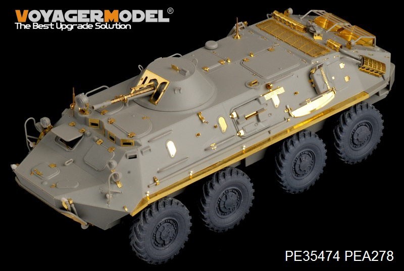  Voyager model PE35474 1/35 reality for Russia BTR-60PB armoured personnel carrier etching set ( tiger n.ta-01544 for )