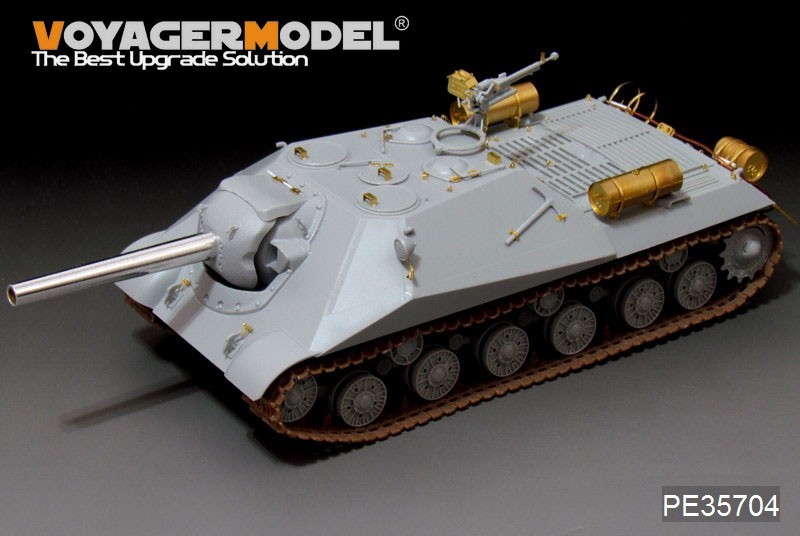  Voyager model PE35704 1/35 Russia obi.kto704. work self-propelled artillery etching set ( tiger n.ta-05575 for )