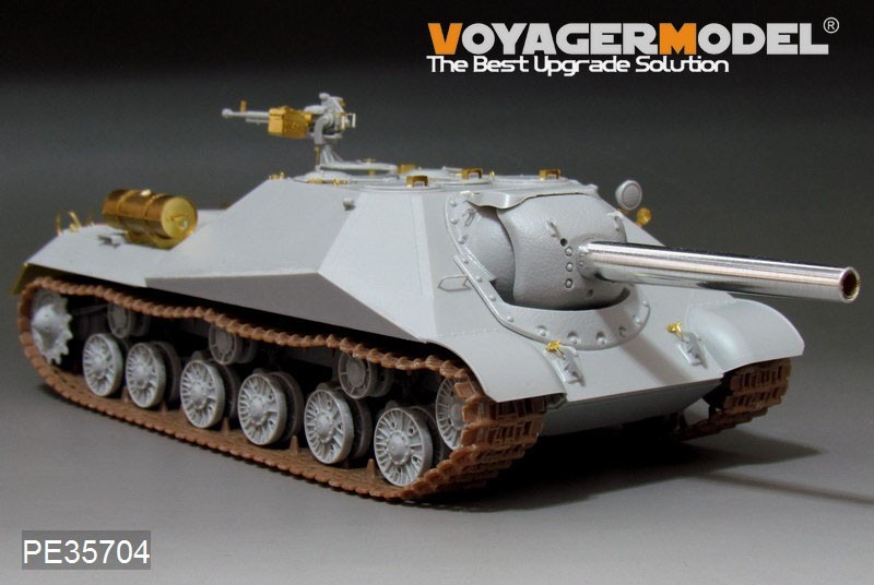  Voyager model PE35704 1/35 Russia obi.kto704. work self-propelled artillery etching set ( tiger n.ta-05575 for )