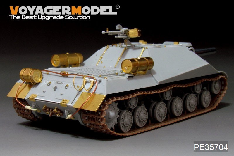  Voyager model PE35704 1/35 Russia obi.kto704. work self-propelled artillery etching set ( tiger n.ta-05575 for )