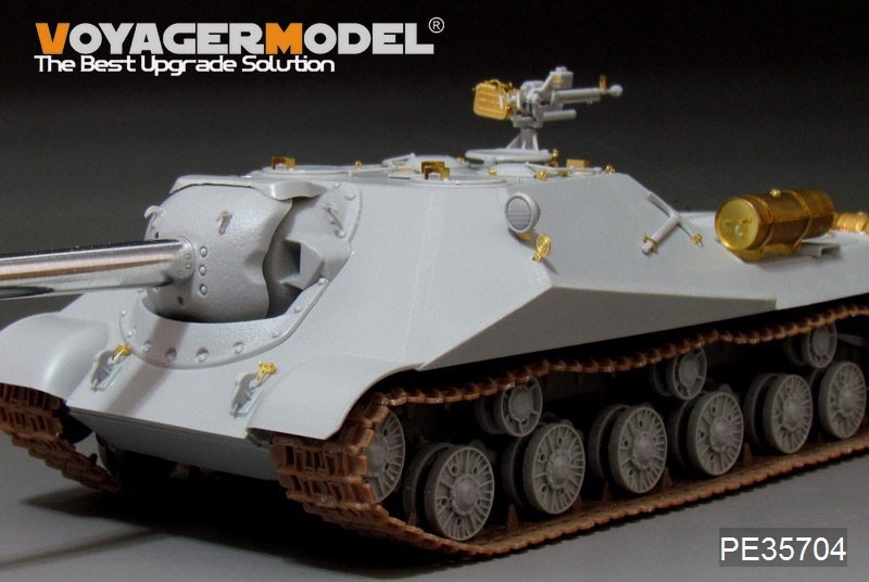  Voyager model PE35704 1/35 Russia obi.kto704. work self-propelled artillery etching set ( tiger n.ta-05575 for )