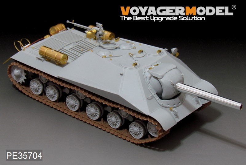  Voyager model PE35704 1/35 Russia obi.kto704. work self-propelled artillery etching set ( tiger n.ta-05575 for )