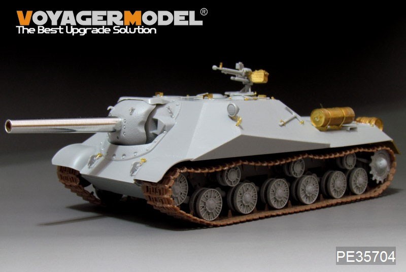  Voyager model PE35704 1/35 Russia obi.kto704. work self-propelled artillery etching set ( tiger n.ta-05575 for )