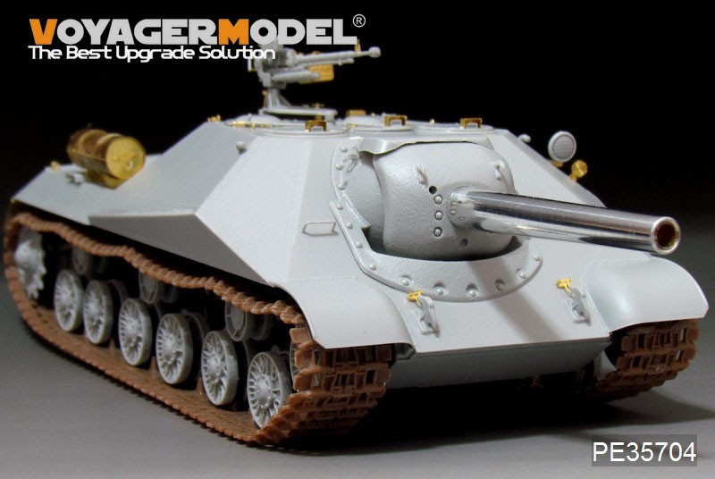  Voyager model PE35704 1/35 Russia obi.kto704. work self-propelled artillery etching set ( tiger n.ta-05575 for )