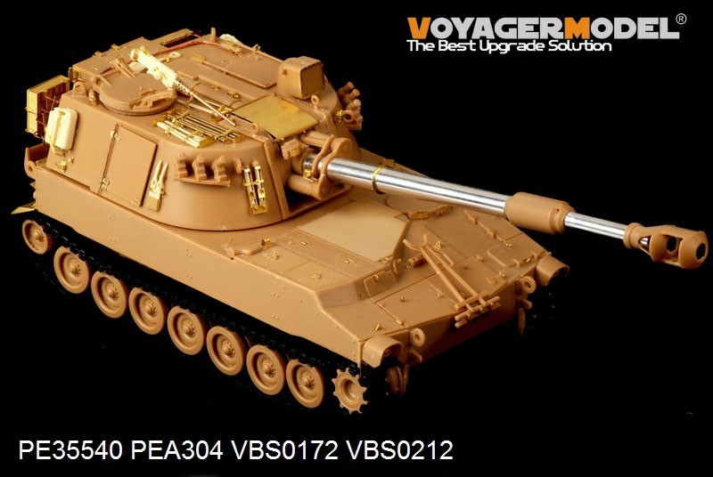 ボイジャーモデル PE35540 1/35 現用アメリカ陸軍 M109A2自走榴弾砲（キネティック35006用）_画像2