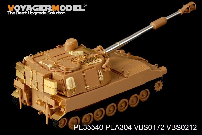 ボイジャーモデル PE35540 1/35 現用アメリカ陸軍 M109A2自走榴弾砲（キネティック35006用）_画像4