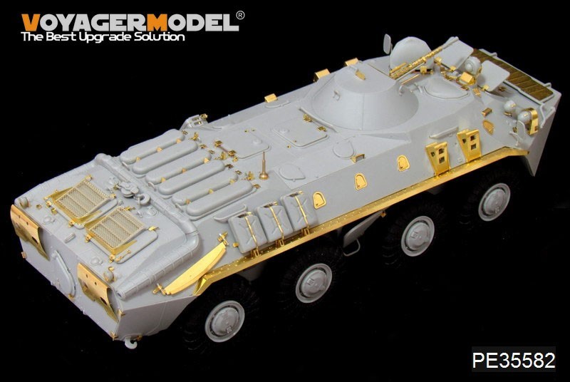 ボイジャーモデル PE35582 1/35 現用ソビエト BTR-70装甲兵員輸送車 後期型(トランぺッター01591 01592用)_画像5