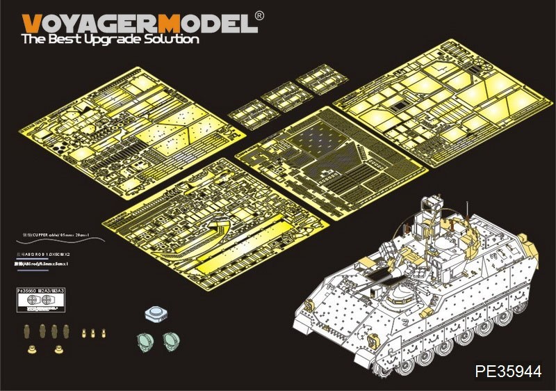  Voyager model PE35944 1/35 reality for America land army M3A3 Bradley CFV basic set ( smoked discharge .- including in a package )