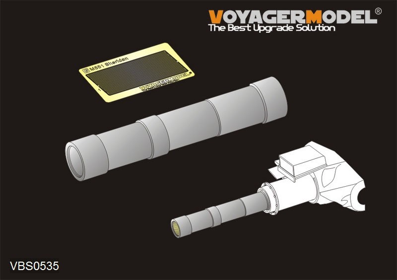 ボイジャーモデル VBS0535 1/35 現用アメリカ M551 シェリダン L/17.5 M81 152mm砲身 初期型 (タミヤ 35365用)_画像1