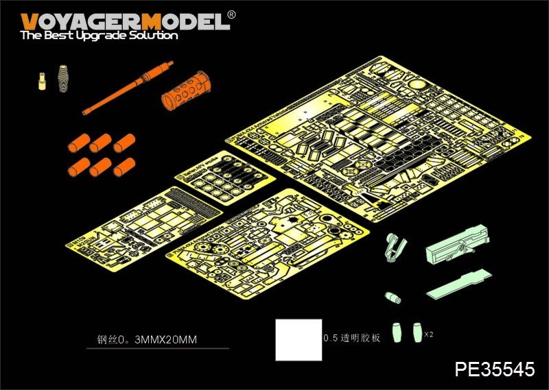  Voyager model PE35545 1/35 reality for Italy land army Puma 4X4 light equipment ... car ( tiger n.ta-05525 for )