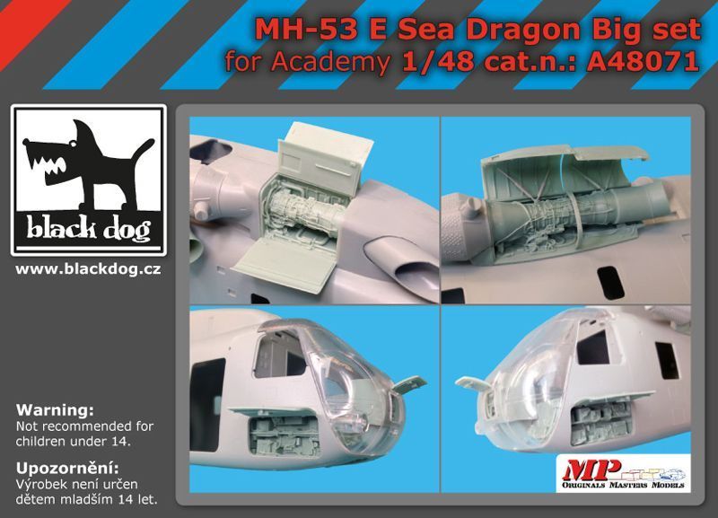 ブラックドッグ A48071 1/48 MH-53E シードラゴン ビッグ セット (アカデミー用）