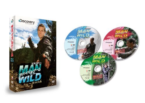 品)サバイバルゲーム MAN VS. WILD Season6 DVD-BOX amanco-egypt.com