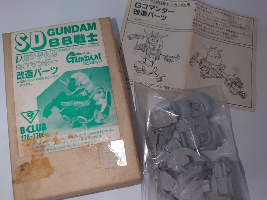 B-CLUB SDガンダムBB戦士 νガンダム用Gコマンダー改造パーツ B-CLUB SDガンダムBB戦士 νガンダム用Gコマンダー改造パーツ