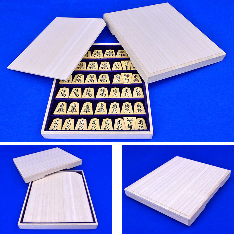 将棋駒 稚念作 御蔵島産本黄楊特上彫駒 清安書 将棋駒 稚念作 御蔵島産本黄楊特上彫駒 清安書