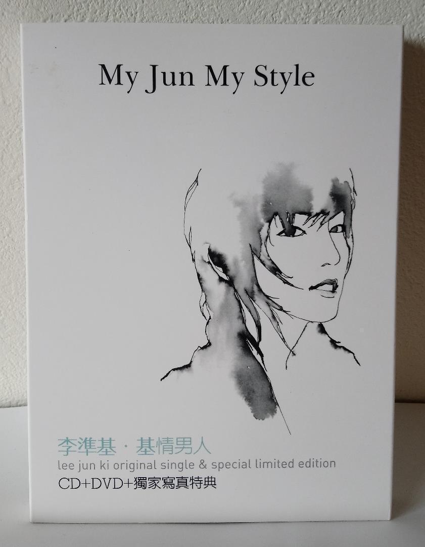 イジュンギ ☆希少☆ My Jun My style