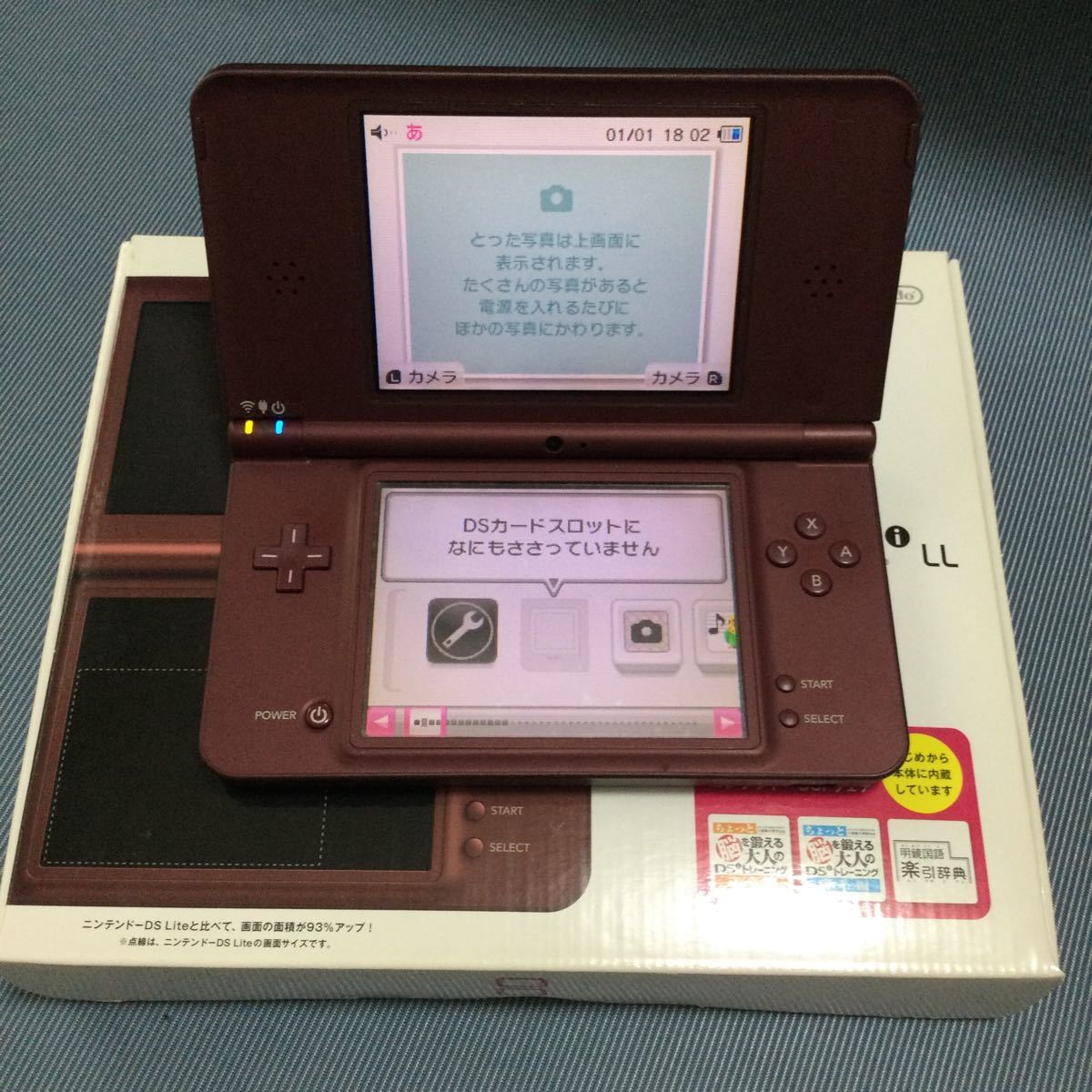 ニンテンドーDSi LL ワインレッド_画像1