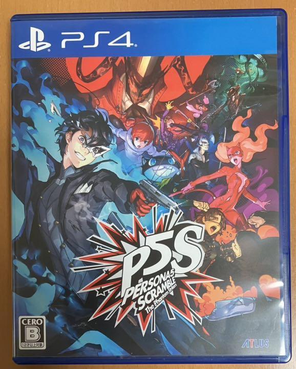 美品 送料無料 ペルソナ5 スクランブル ザファントムストライカーズ PS4 P5S PERSONA5 Scramble The Phantom Strikers P5S 即決 動作確認済