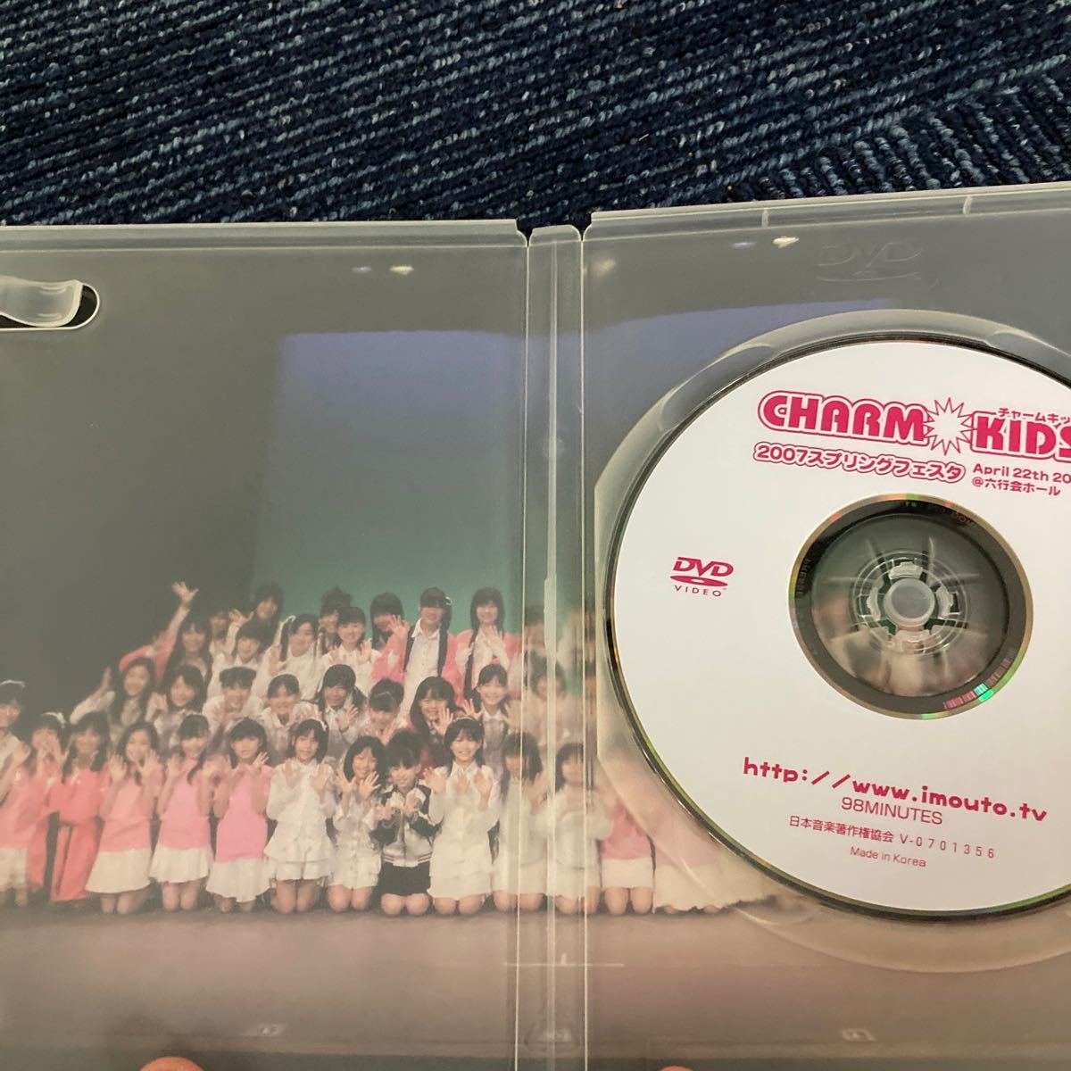 チャームキッズスプリングフェスタ2007 98分#63名#アイマックス#キッズ#DVD 清純いもうと倶楽部#charmkids