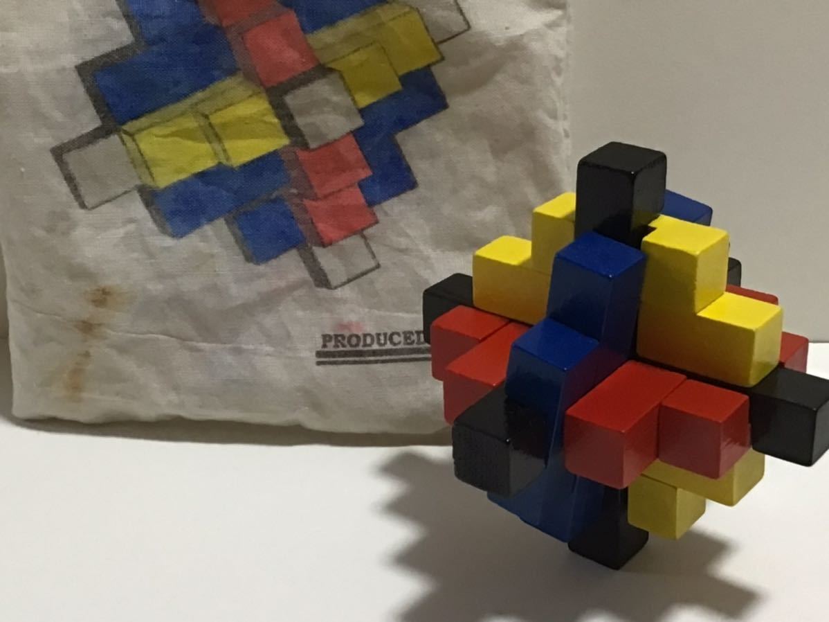木製 3D立体パズル 知育玩具 ピラミッド_画像2